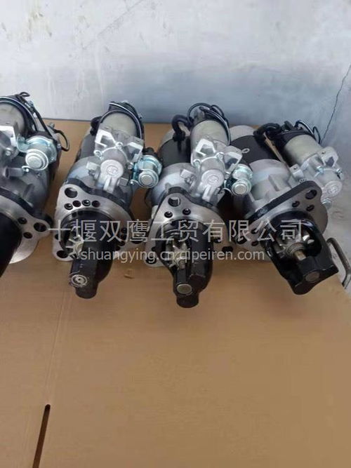 博世適配標(biāo)致汽車起動(dòng)機(jī) 0001116003 一站式了解價(jià)格、圖片與配件廠家