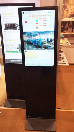 容大彩晶攜四大產(chǎn)品亮相廣交會，雙面廣告機引領商顯新浪潮